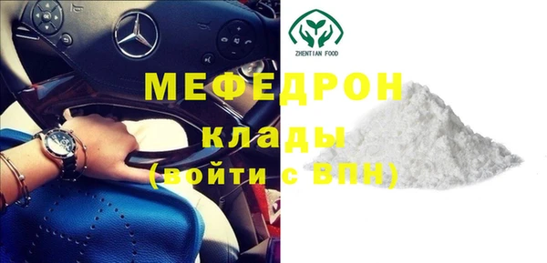 кокс Гусев