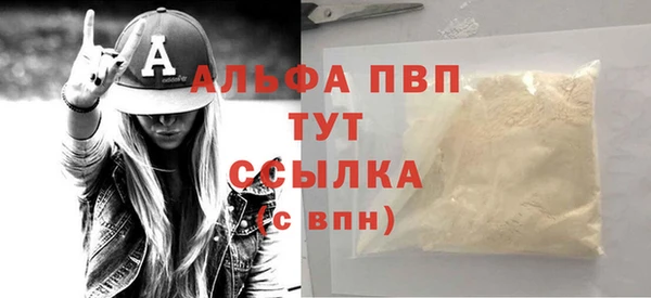 кокс Гусев
