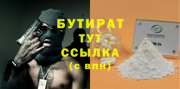 кокс Гусев