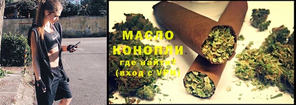 кокс Гусев
