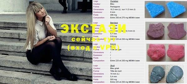 mdpv Гусиноозёрск