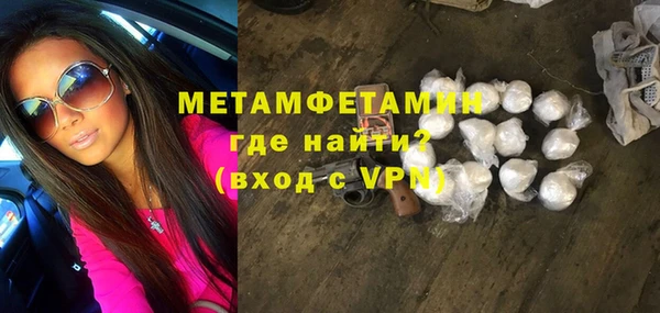 кокс Гусев