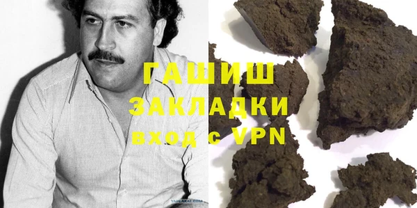 кокс Гусев