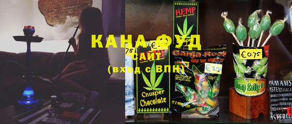 кокс Гусев