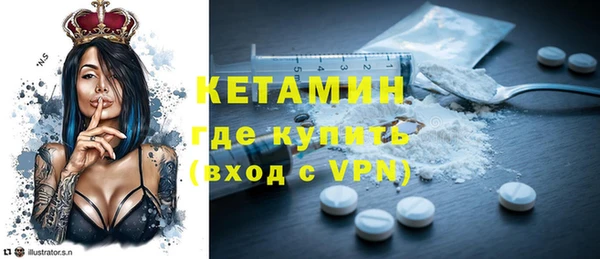 кокс Гусев