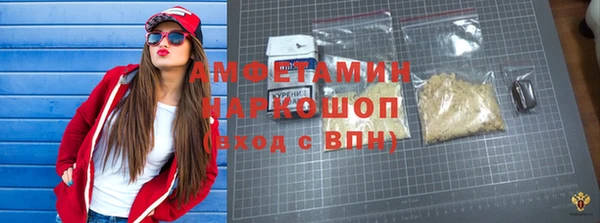 mdpv Гусиноозёрск